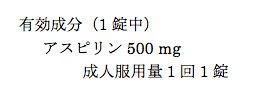 解説画像